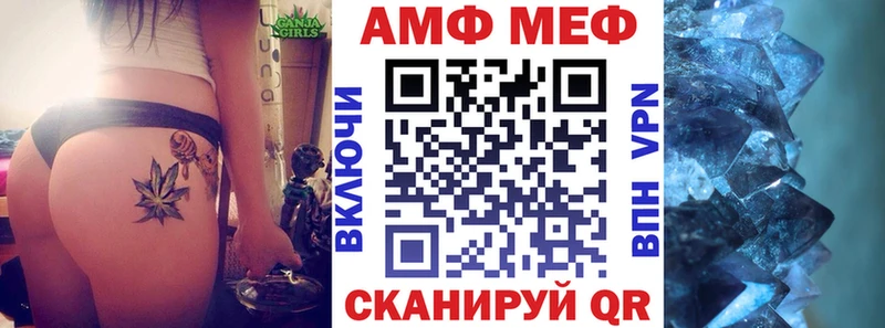 АМФЕТАМИН Premium  сколько стоит  Заозёрный 