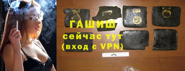 скорость Абаза