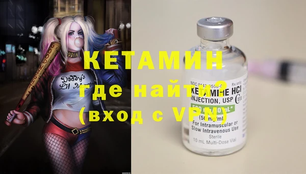 марки lsd Семикаракорск