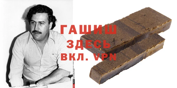 скорость Абаза