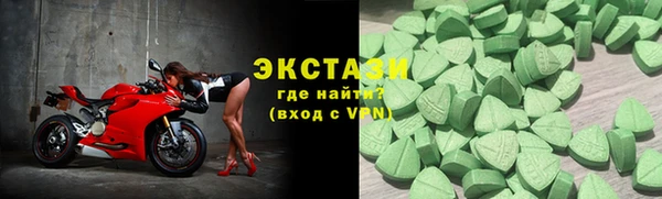 марки lsd Семикаракорск
