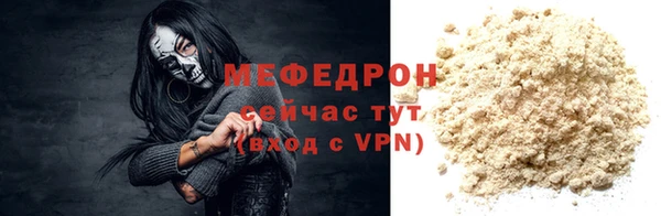 гашиш Семилуки
