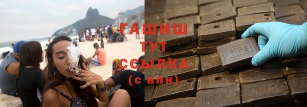 ECSTASY Абдулино