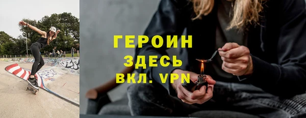 скорость Абаза