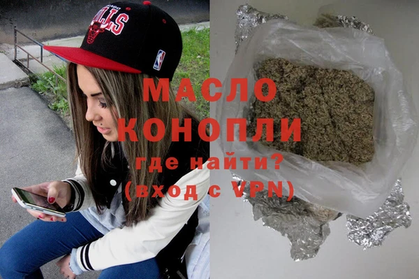марки lsd Семикаракорск