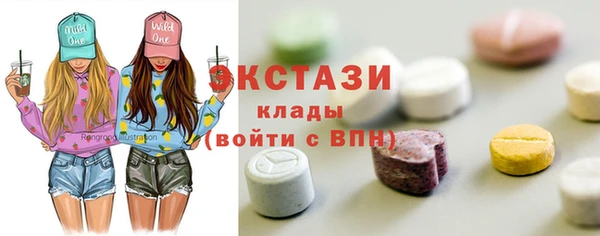 скорость Абаза