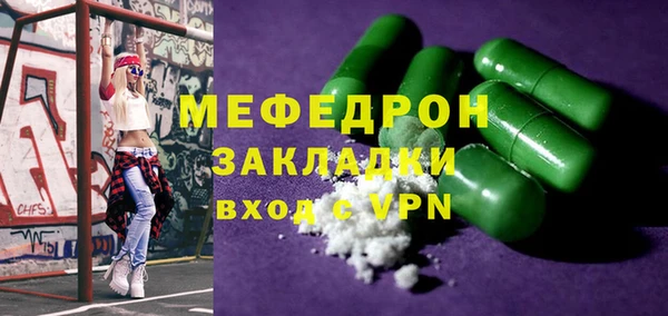 гашиш Семилуки