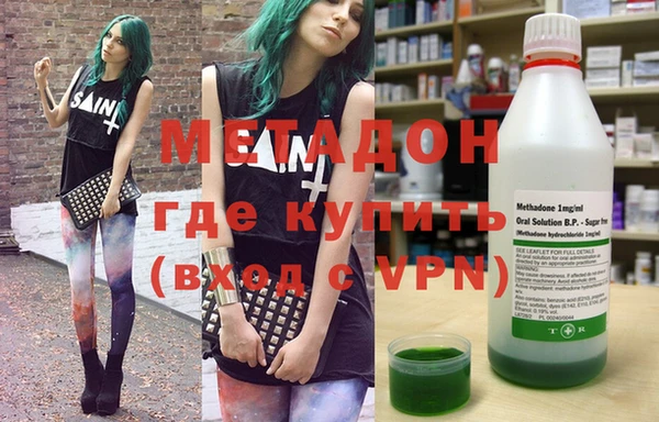 прущие грибы Семёнов