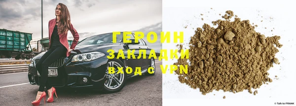 скорость Абаза