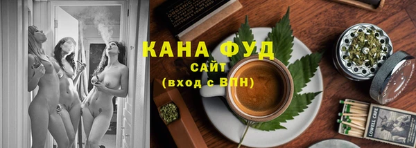 прущие грибы Семёнов