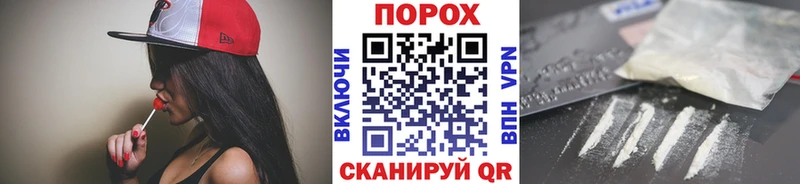 МЕТАМФЕТАМИН винт  Заозёрный 