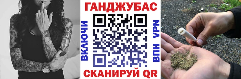 Каннабис ГИДРОПОН  Заозёрный 